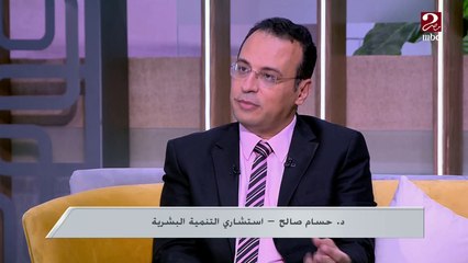 علمي طفلك يكون عنده رأي وشخصية ..لهذا السبب