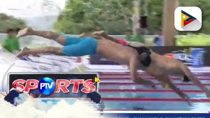 Tải video: PH swimming team, lalangoy sa FINA World Championships; PH youth Keglers, sasabak sa U-21 IBF World Championships