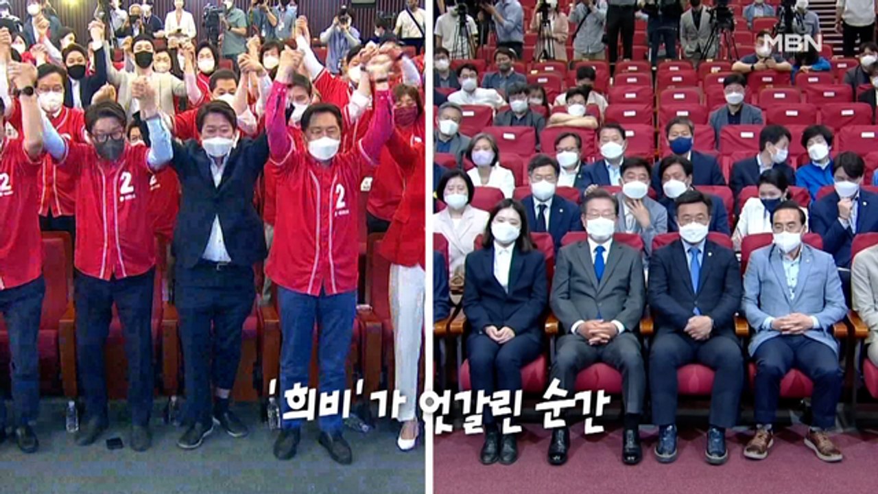 [영상] 희비 엇갈린 여야…6·1 지방선거 당선의 순간들