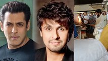 Singer KK Antim Sanskar में Bollywood Stars गायब, आखिर क्या है Reason | Boldsky #Entertainment