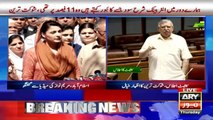 Vice President PML-N, Maryam Nawaz talks to media