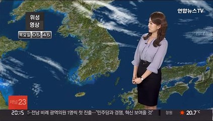 [날씨] 내일 서쪽 더 더워져...맑고 메마른 대기