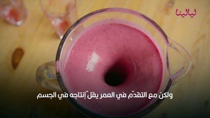 شراب الكولاجين- أبرز فوائده وأضراره