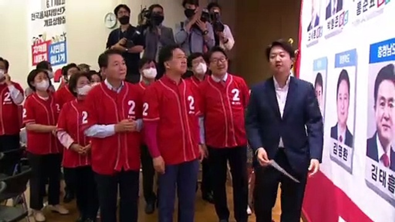 ‘3대 14→12대 5’ 4년 만에 뒤집힌 민심…여도 야도 ‘긴장’