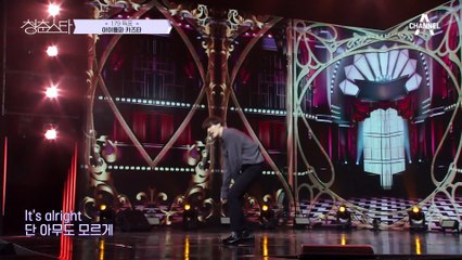 [#청춘스타 하이라이트] 노래와 댄스! 모두 갖춘 매력 만점 아이돌파 고득점자 모음.zip