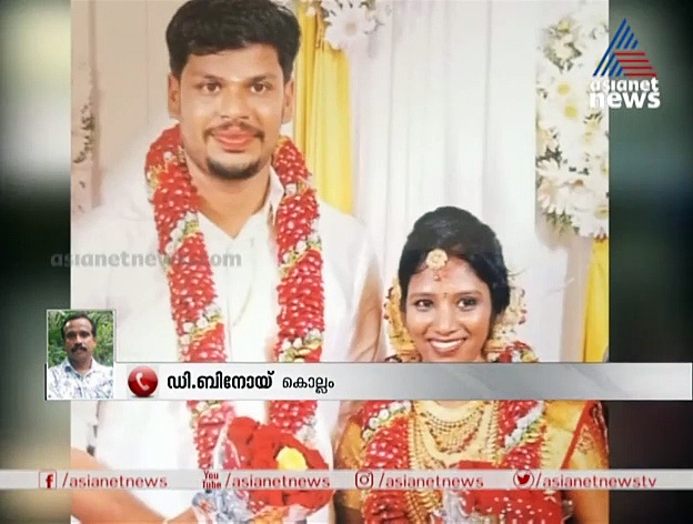 'ഉത്ര മരിക്കുന്നതിന്റെ തലേന്ന് സൂരജ് എത്തിയത് വലിയ ബാഗുമായി'; പരാതിയുമായി കുടുംബം