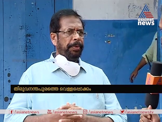 'വെള്ളം കൂടിയപ്പോള്‍ അരുവിക്കര ഡാം തുറന്നുവിട്ടതാവും, പക്ഷേ വിവരമറിയിച്ചില്ലെ'ന്ന് മേയര്‍