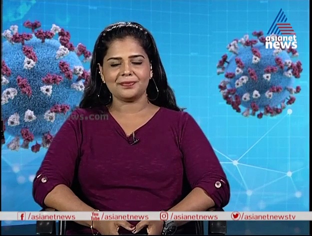 ലോക്ക് ഡൗൺ 4.0; ഇനി എന്തൊക്കെ മുൻ കരുതൽ വേണം;കാണാം ഡോക്ടർ ലെെവ്