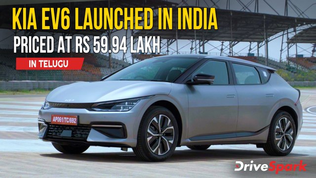 భారతీయ మార్కెట్లో విడుదలైన Kia EV6: ధర & వివరాలు