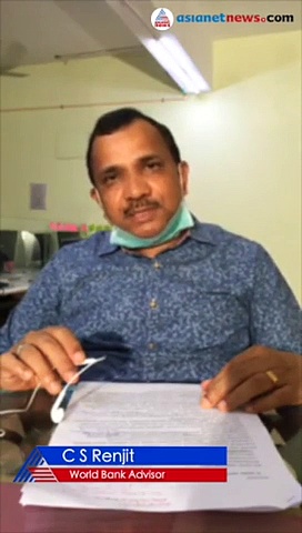 'പ്രഖ്യാപനത്തിലൂടെ പുറത്തുവന്നത് ധനമന്ത്രിയുടെ കുറ്റസമ്മതം', വിശകലനവുമായി ലോകബാങ്ക് ഉപദേഷ്ടാവ്‌