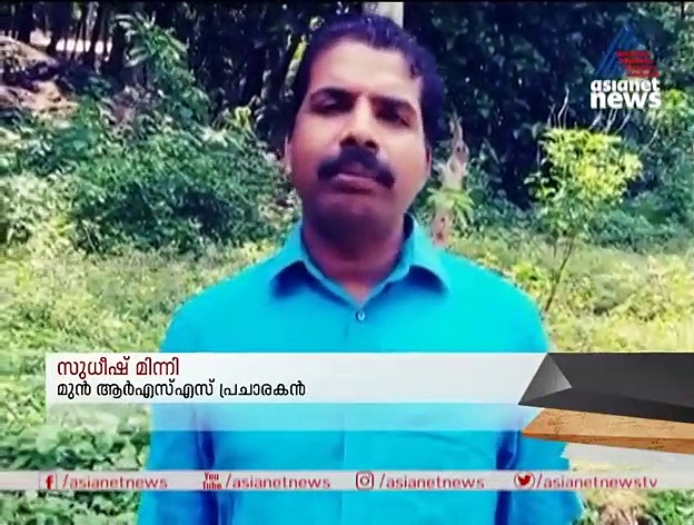 ഗംഗാജലം കൊവിഡിന് മരുന്നാക്കാൻ നിർദ്ദേശിച്ച കേന്ദ്രമന്ത്രിക്കറിയാമോ അതിൽ മാരകമായ വിഷാംശങ്ങളുണ്ടെന്ന്?