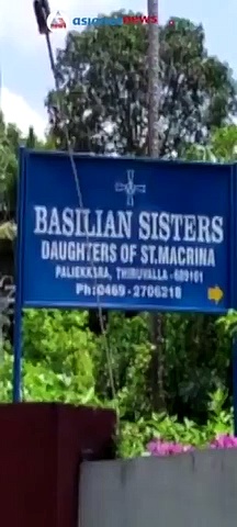 'മഠങ്ങളിലെ ദുരൂഹമരണം ആദ്യത്തേത് അല്ല, അവസാനത്തേതുമല്ല..',  ദിവ്യമാര്‍ ആവര്‍ത്തിക്കപ്പെടുമെന്ന് സി. ലൂസി