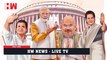 LIVE TV| Hardik Patel| BJP| Gujarat Election| Akshay Kumar| Prithviraj Chauhan| Gyanvapi Survey Leak