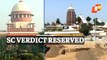 Jagannath Temple Corridor Project Controversy | Supreme Court Hearing Update