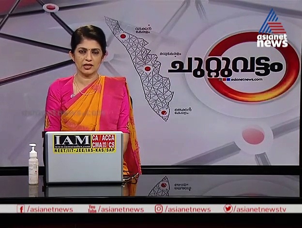 വാളയാര്‍ ചെക് പോസ്റ്റില്‍ നിന്നും 3500 കിലോ  പുഴുവരിച്ച മീന്‍ പിടികൂടി