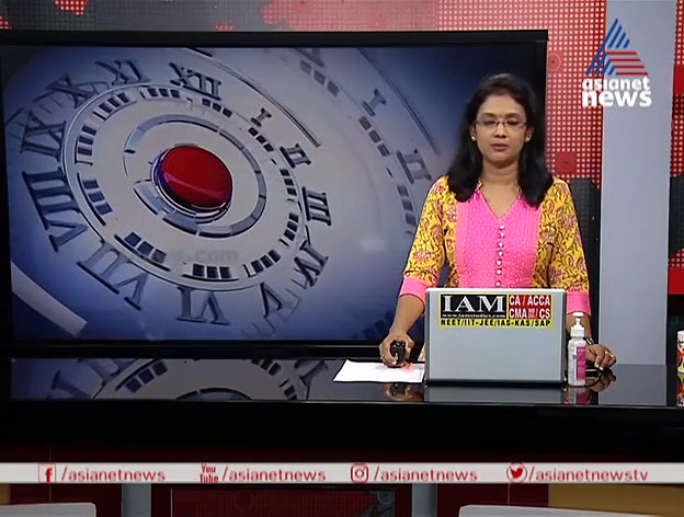 സ്പ്രിംക്ലറും ഫൈസറുമായി 2014 മുതല്‍ ഇടപാടുകള്‍, നല്‍കുന്നത് മരുന്ന് നിര്‍മാണത്തിനുള്ള ഡാറ്റ