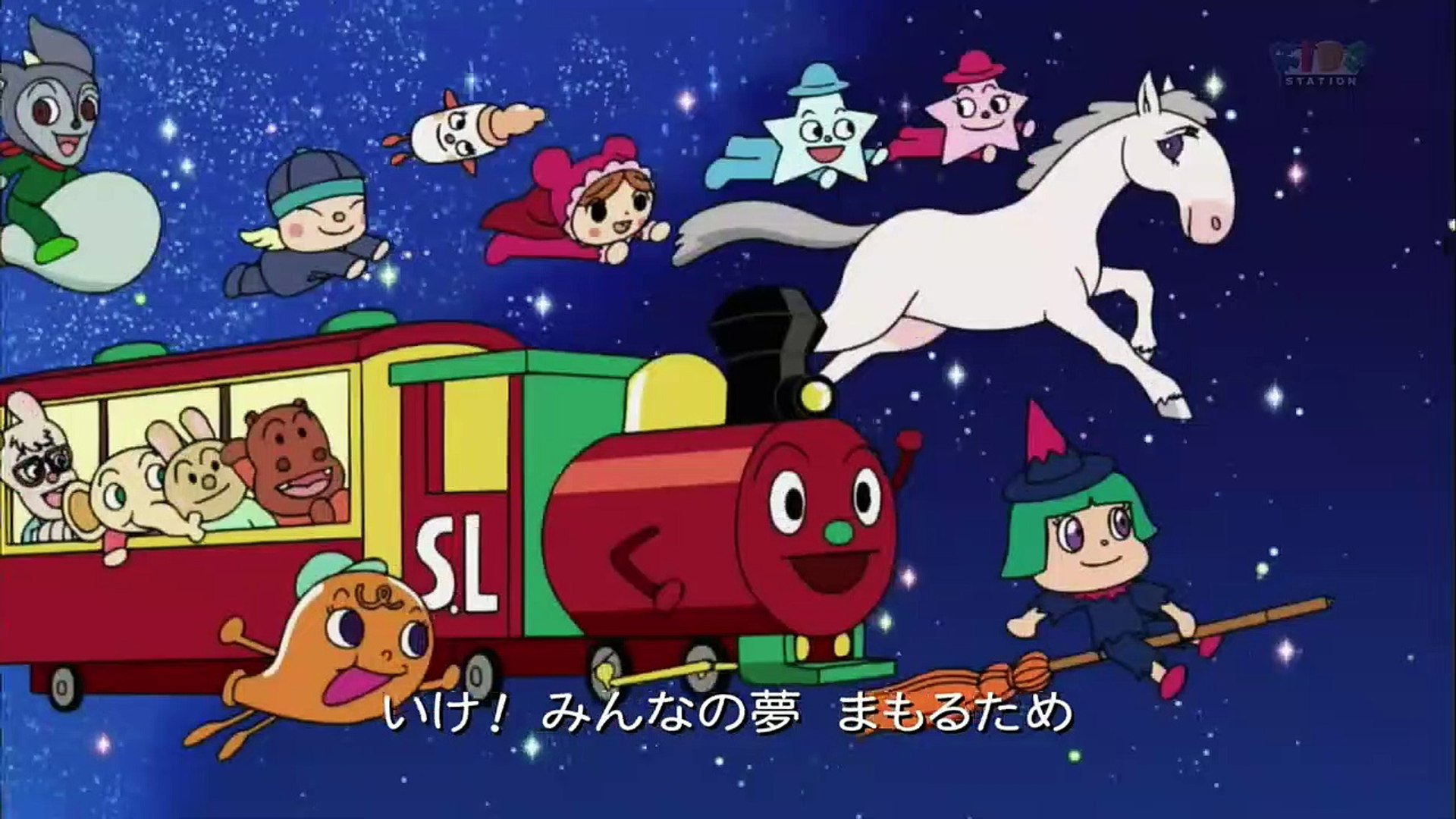 それいけ！アンパンマン[字] #1315,1316 P1 - video Dailymotion