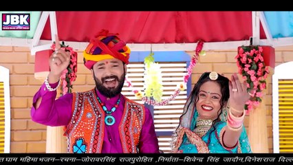 HINGLAJ  MATA JI  MAHIMA