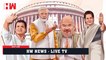 LIVE TV| Hardik Patel| BJP| Akshay Kumar| Prithviraj Chauhan| Gyanvapi Survey Leak| Kashmiri Pandit| Gyanvapi Masjid