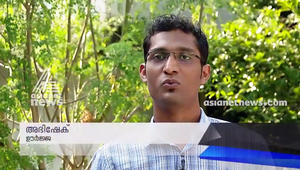 ഭിന്നശേഷിയുള്ളവർക്ക് വഴി വിളക്കായി ഊർജ്ജ...| മണി ടൈം