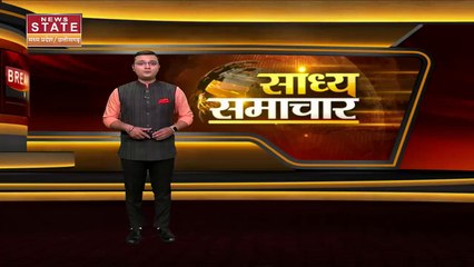 Breaking News : हरियाणा के कांग्रेस विधायकों को रायपुर लाने का मामला