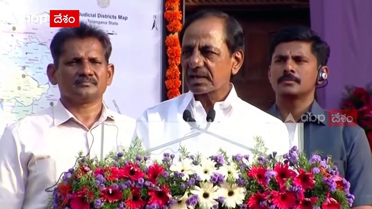 CM KCR on 33 District Courts Inaguration : కోర్టుల సంఖ్య ఇంకా పెంచండి భూములిస్తాం | ABP Desam