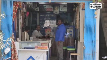 கருணாநிதி பிறந்தநாள்; சிறிய வடிவ தங்கத்தில் உருவான கலைஞர்!