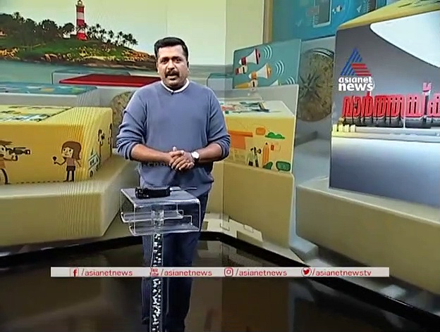 കേരളം വീട്ടിലിരിക്കുമ്പോള്‍ ഭക്ഷ്യവിതരണം കൃത്യമായി നടക്കുമോ? 'വാര്‍ത്തയ്ക്കപ്പുറം' പരിശോധിക്കുന്നു