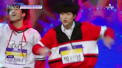 ※중간 평가 1위 팀 등판※ 이미 완성형 아이돌?! 무대 찢고 내려간 파워풀 3인