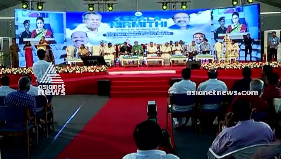 കേരളത്തിന്‍റെ സ്വപ്നം യാഥാര്‍ത്ഥ്യമാകുമോ?, വികസനം കിഫ്ബി വഴി എത്തുമോ?