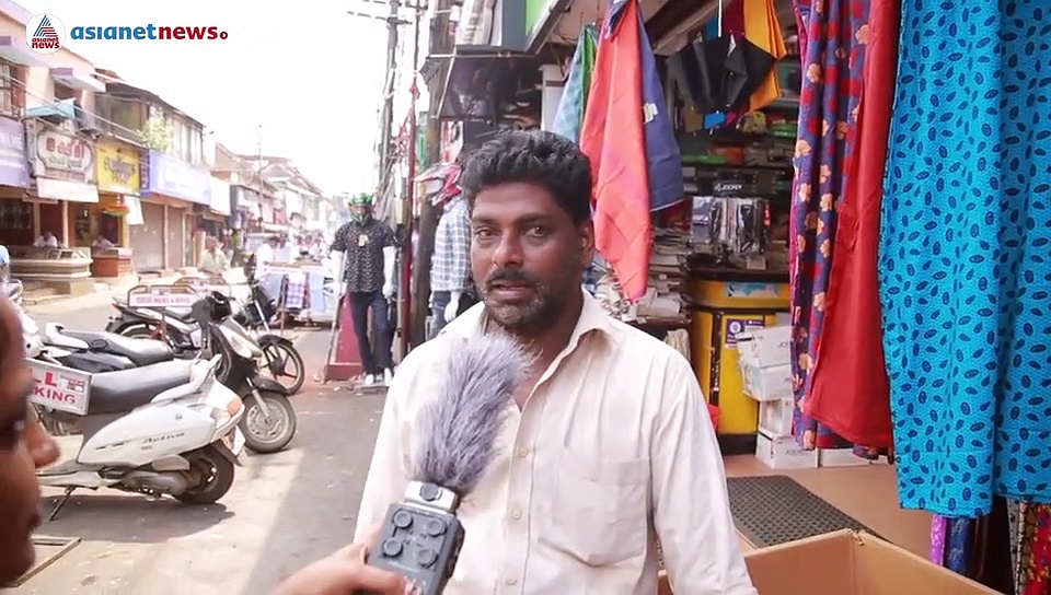 'ആശങ്കയുണ്ട്, ഭയമില്ല; ഞങ്ങളും റെഡിയാണ്, കൊവിഡിനെ നേരിടാന്‍'