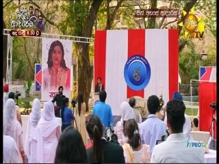 Sith Ahase Adaren (458) 02-06-2022