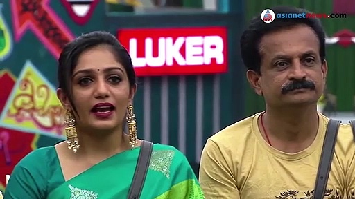 കുഞ്ഞിന്റെ പേരില്‍ സത്യമിട്ട് വെല്ലുവിളിച്ച ആര്യയോട് കലിപ്പിച്ച് ലാലേട്ടന്‍; വീഡിയോ