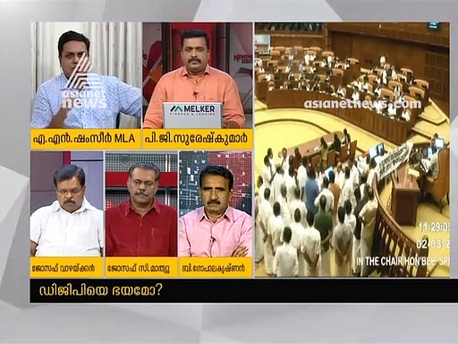 'ചോര്‍ന്ന സിഎജി റിപ്പോര്‍ട്ട് വച്ച് സിപിഎം കരുണാകരന്റെ രാജി ആവശ്യപ്പെട്ടിട്ടുണ്ട്', ന്യൂസ് അവര്‍ വീഡിയോ