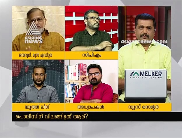 കലാപമുണ്ടായത് കപിൽ മിശ്രയുടെ പ്രസ്താവന കാരണമല്ലെന്ന് കെവിഎസ് ഹരിദാസ്