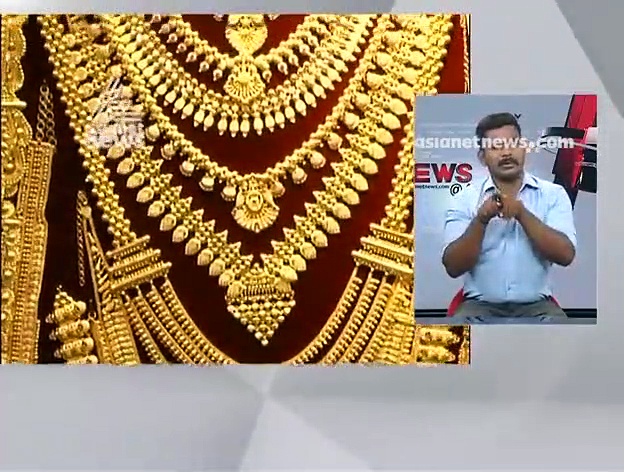 സ്വര്‍ണവില സര്‍വ്വകാല റെക്കോര്‍ഡില്‍; രണ്ടാഴ്ച്ചയ്ക്കിടെ കൂടിയത് 1800 രൂപ