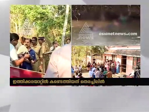 ദേവനന്ദയുടെ മൃതദേഹം തിരുവനന്തപുരം മെഡിക്കല്‍ കോളേജില്‍ പോസ്റ്റ്‌മോര്‍ട്ടം ചെയ്യും