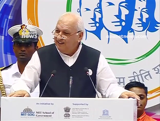 അവകാശങ്ങൾ ഉയർത്തുന്നവർ മറ്റുള്ളവരുടെ അവകാശങ്ങളെ ബഹുമാനിക്കാൻ പഠിക്കണമെന്ന് ഗവർണർ