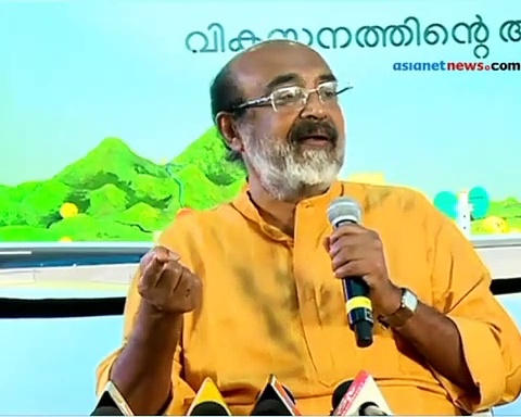കാസര്‍കോട് ജില്ലയിലെ കിഫ്ബി പ്രോജക്ടുകളുടെ പുരോഗതി ധനമന്ത്രി തോമസ് ഐസക് വിലയിരുത്തി