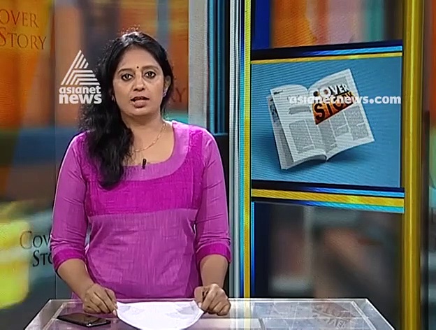 ശരിയാകുമെന്ന് പറഞ്ഞിട്ടും ശരിയാകാത്ത പൊലീസ് | കവർ സ്റ്റോറി