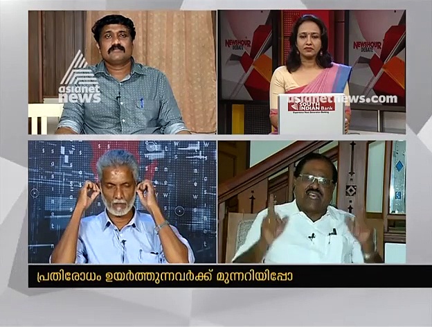 'പ്രത്യയശാസ്ത്രങ്ങള്‍ പഠിക്കാന്‍ എല്ലാവര്‍ക്കും അവകാശങ്ങളില്ലേ'; പന്തീരാങ്കാവ് കേസില്‍ രാജ്‌മോഹന്‍ ഉണ്ണിത്താൻ