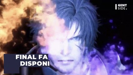 Final Fantasy 16 bientôt disponible ? Cette mise à jour qui en dit long sur la date de sortie