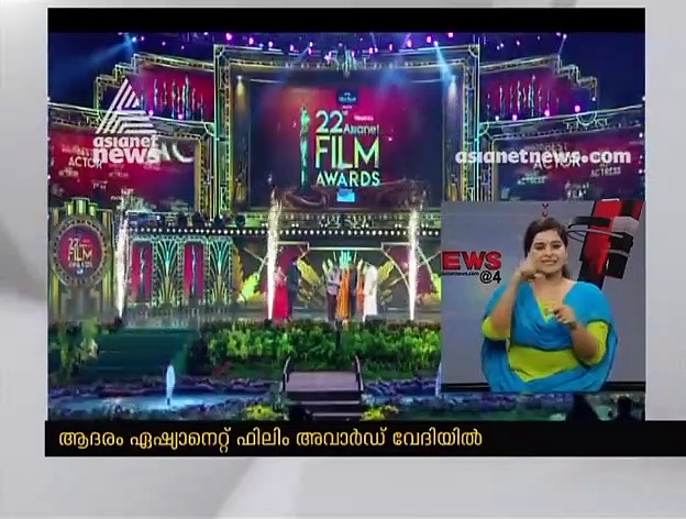 സ്റ്റാര്‍ ആന്‍ഡ് ഡിസ്‌നി ഇന്ത്യയുടെ മേധാവിയായി നിയമിതനായ കെ മാധവനെ കൊച്ചിയില്‍ നടന്ന ചടങ്ങില്‍ ആദരിച്ചു