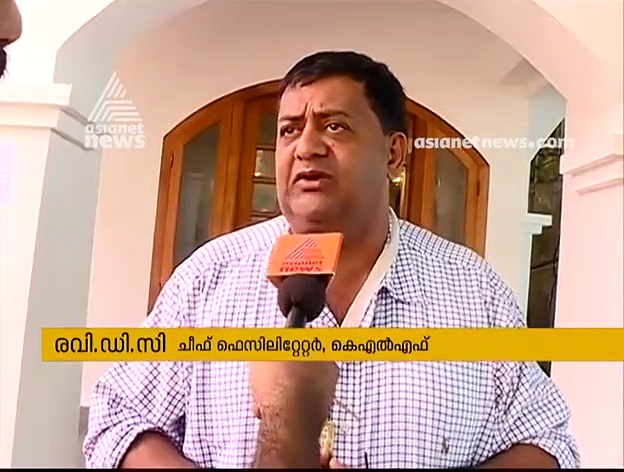 കേരള ലിറ്ററേച്ചർ ഫെസ്റ്റിവലിൽ നിന്ന് ഗവർണർ പിന്മാറി