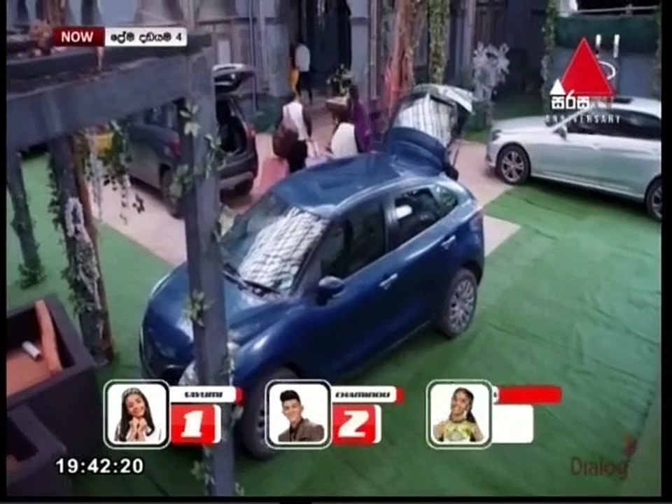 Prema Dadayama 4 (73) 02-06-2022