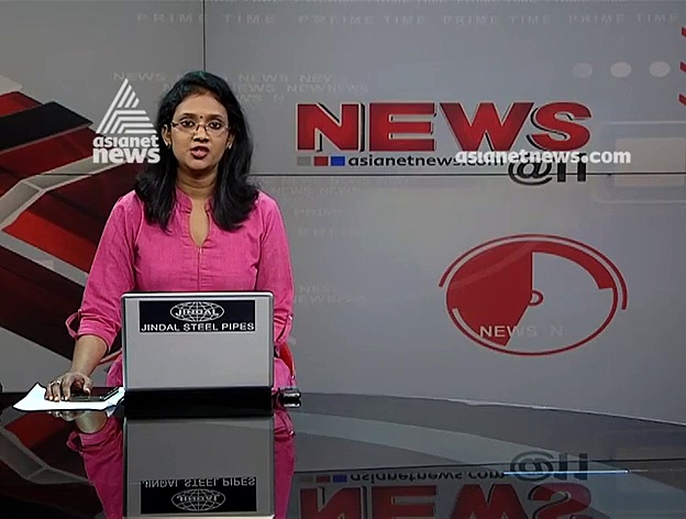 കോട്ടയത്ത് രണ്ടാംക്ലാസ് വിദ്യാര്‍ത്ഥിയെ മര്‍ദ്ദിച്ച അധ്യാപികയ്ക്ക് എതിരെ കേസ്