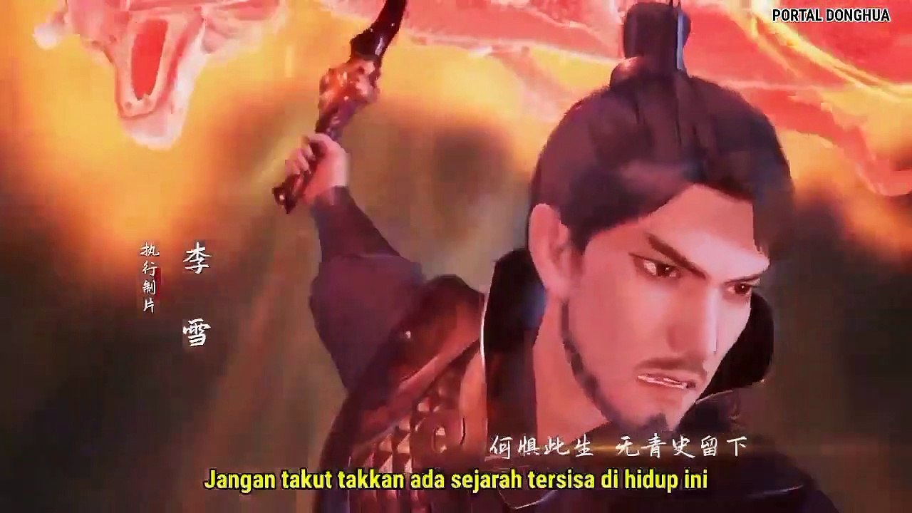 Wan Yu Feng Shen, Season 1 Episode 5 [720p] Subtitle Indonesia