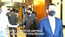 Ολοκληρώθηκε η διακλαδική άσκηση «ΑΓΑΠΗΝΩΡ 2022»