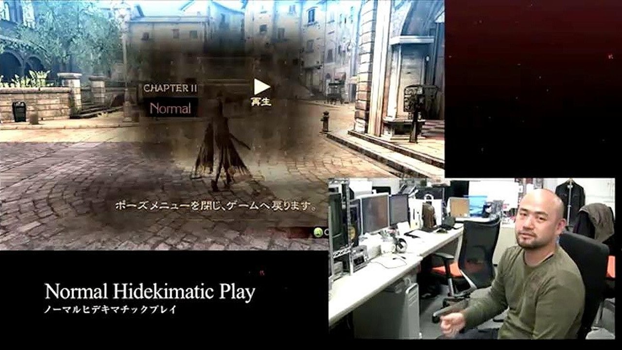 Bayonetta - Gameplay-Video