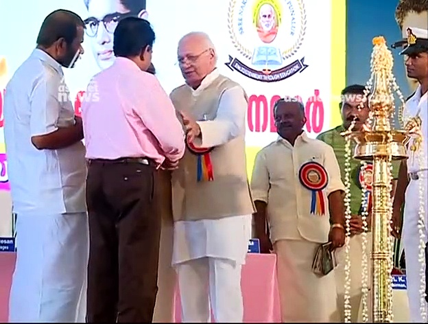 ഗവര്‍ണറുള്ളപ്പോള്‍ ബിജെപി വേറെ അധ്യക്ഷനെ കരുതണോ ?കവര്‍ സ്‌റ്റോറി